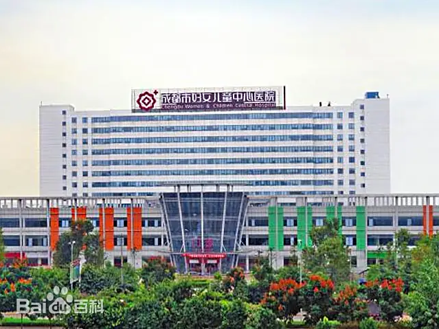 汕头市的妇幼医疗航母-汕头市妇女儿童中心医院